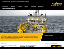 Tablet Screenshot of klueber.by